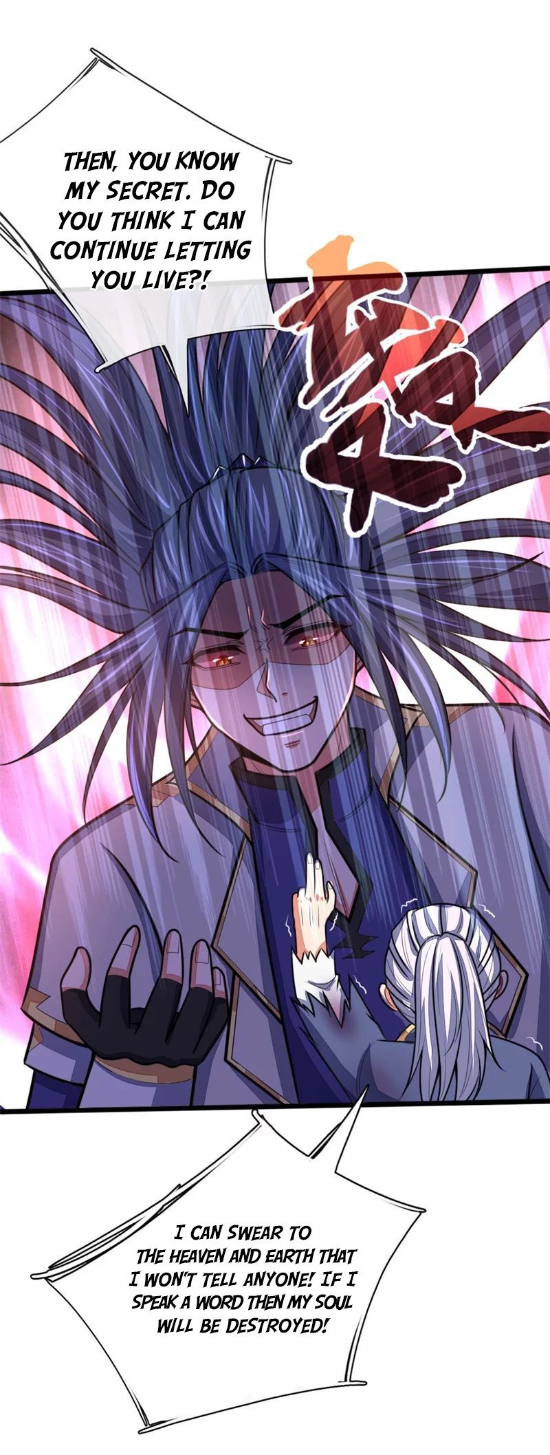 Shenwu Tianzun Chapter 146 - page 2