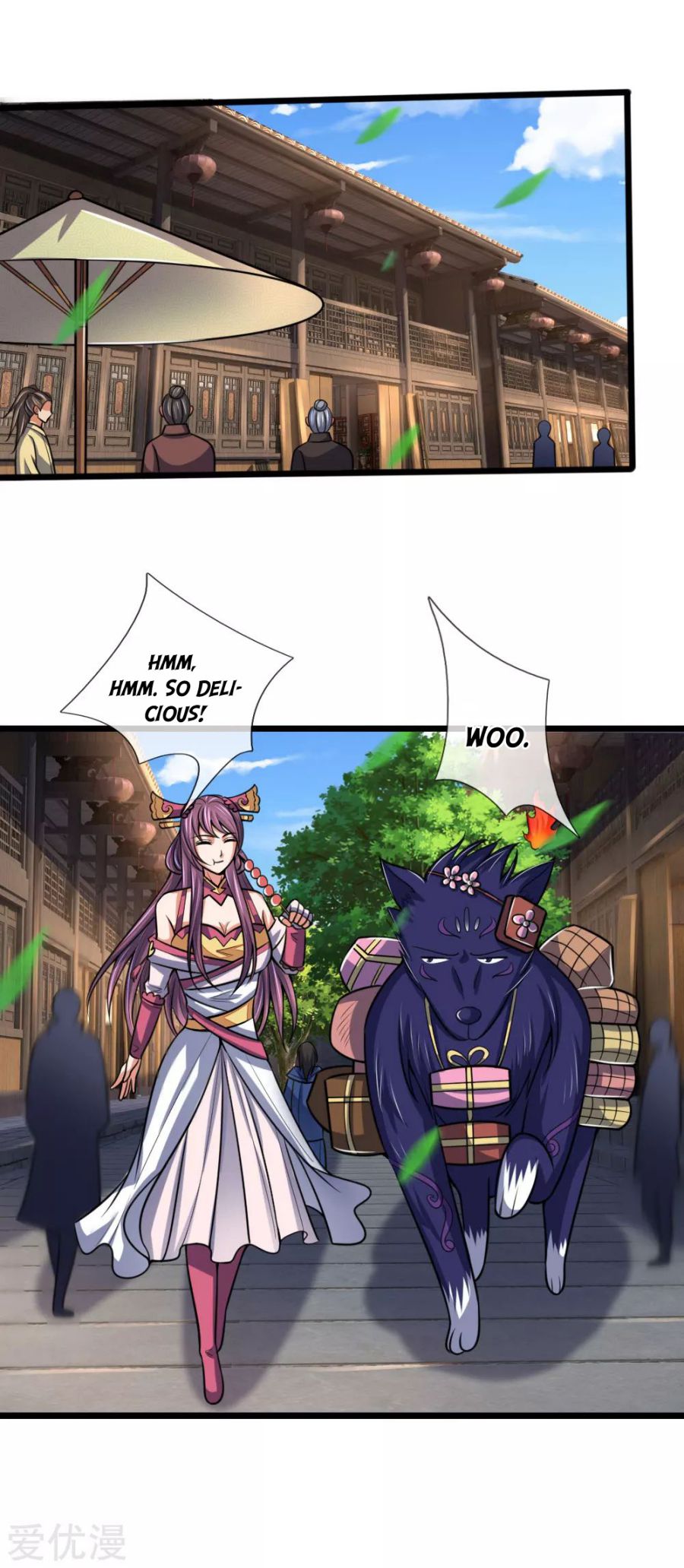 Shenwu Tianzun Chapter 202 - page 11