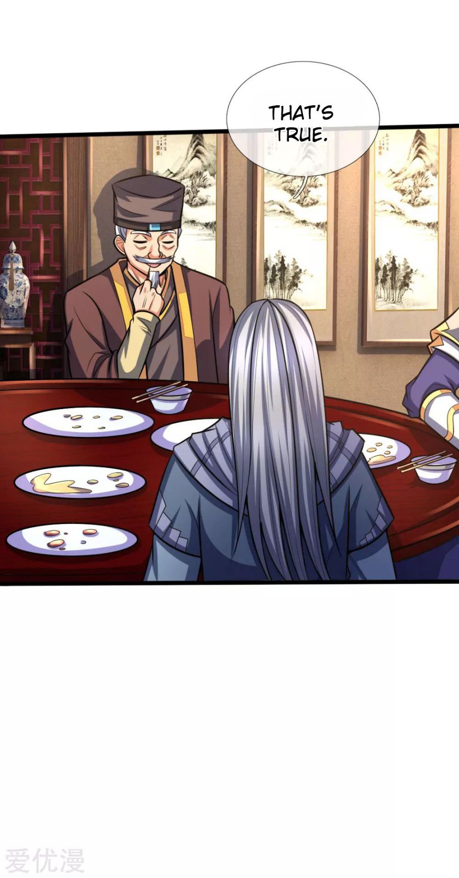 Shenwu Tianzun Chapter 202 - page 13