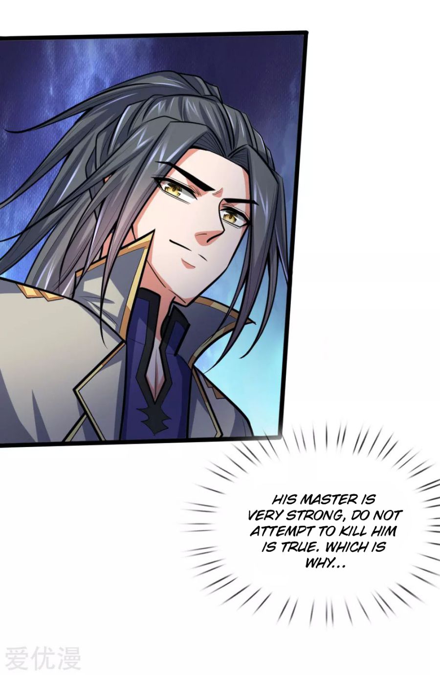 Shenwu Tianzun Chapter 202 - page 7