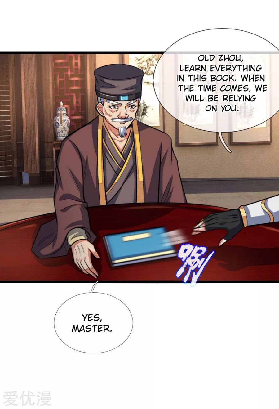 Shenwu Tianzun Chapter 202 - page 8