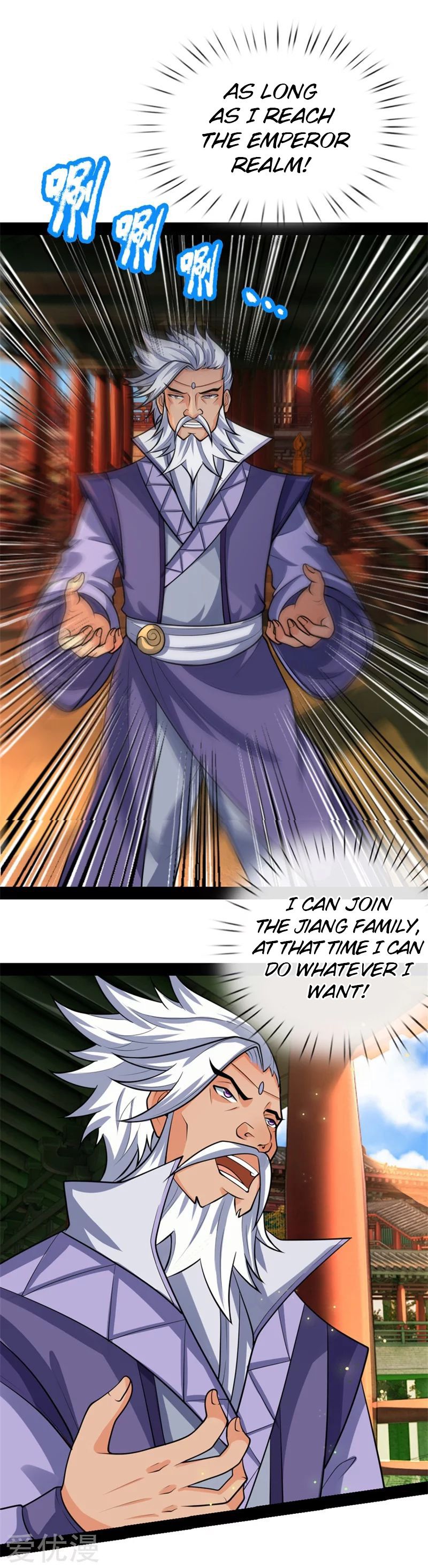 Shenwu Tianzun Chapter 147 - page 12