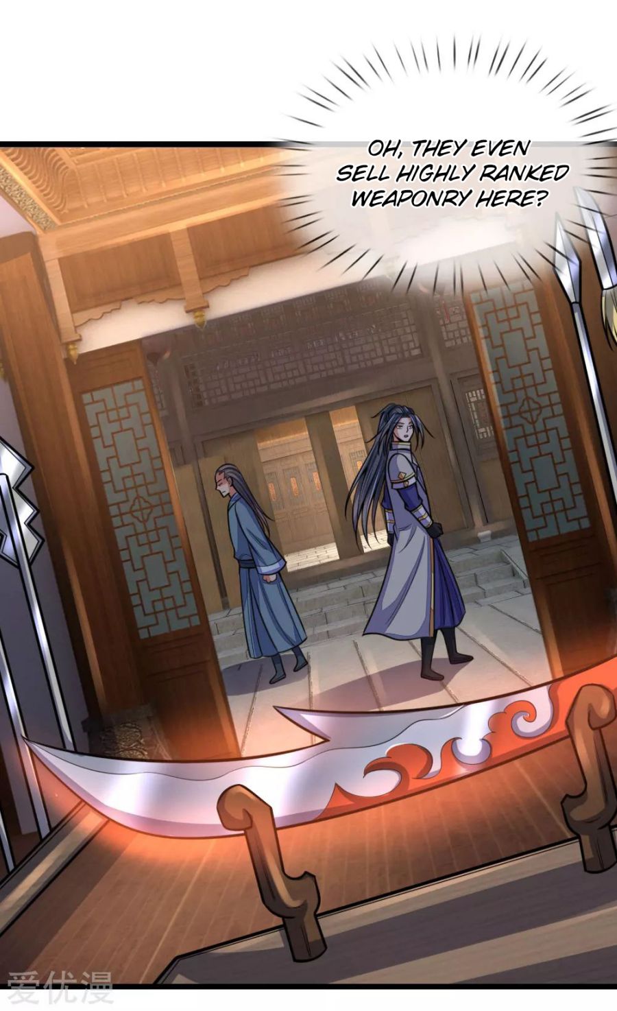 Shenwu Tianzun Chapter 203 - page 11