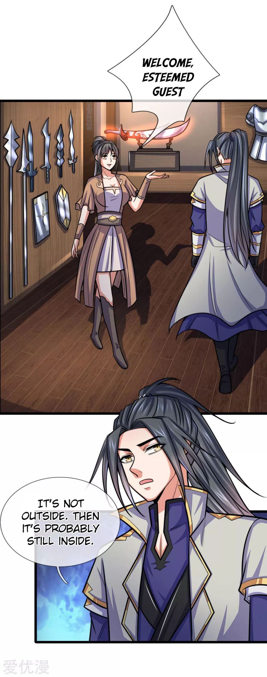 Shenwu Tianzun Chapter 203 - page 12