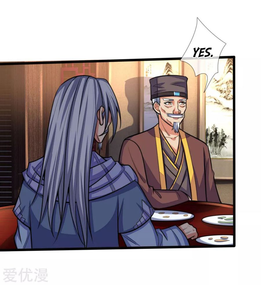 Shenwu Tianzun Chapter 203 - page 5