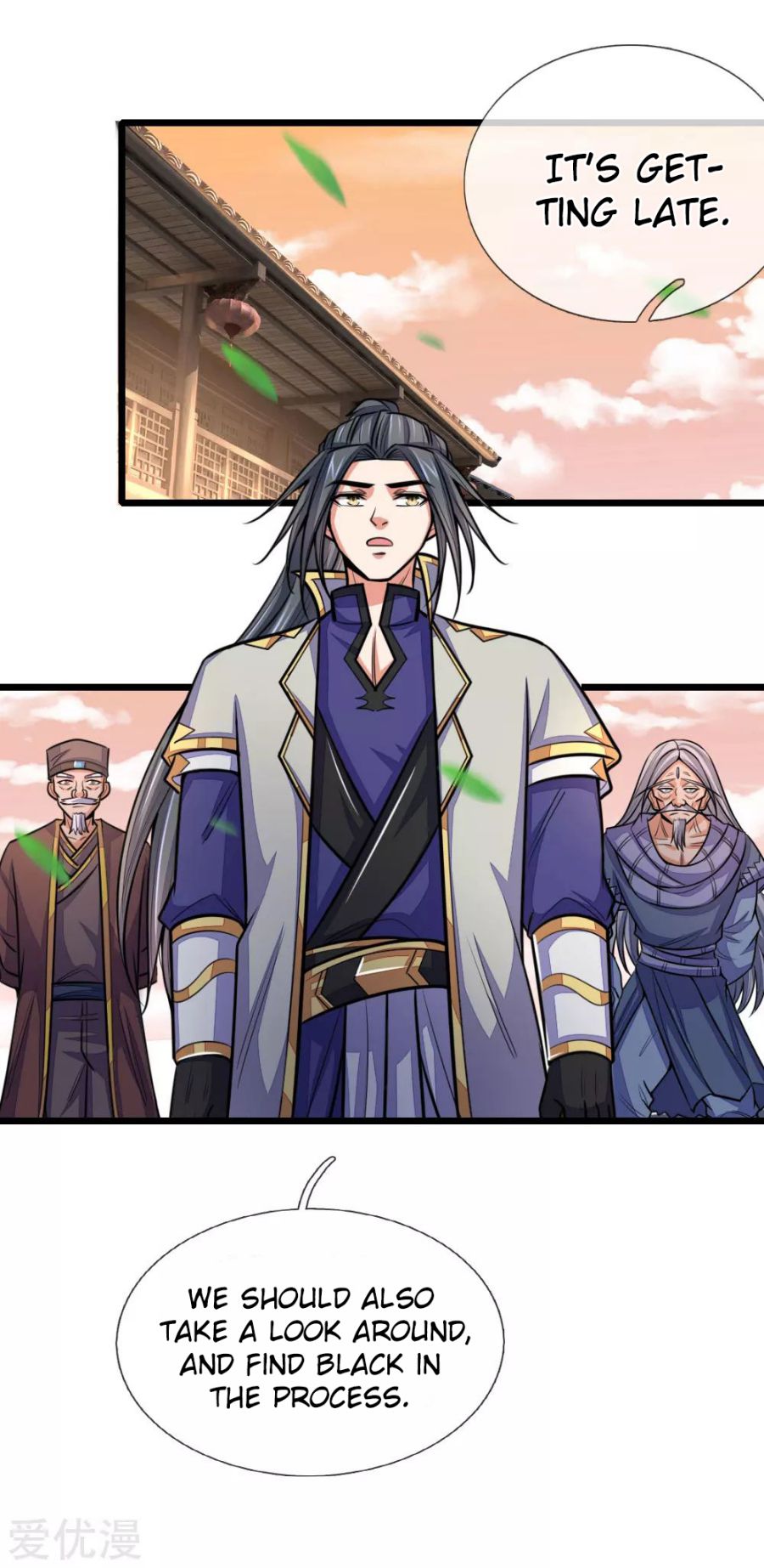 Shenwu Tianzun Chapter 203 - page 8