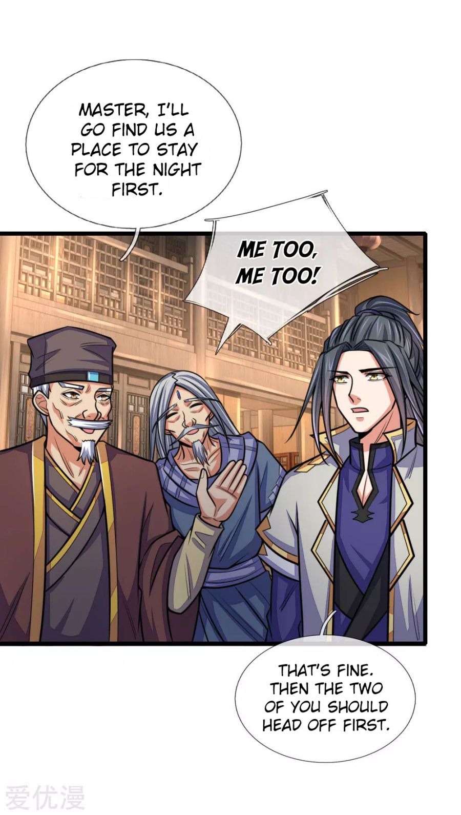 Shenwu Tianzun Chapter 203 - page 9