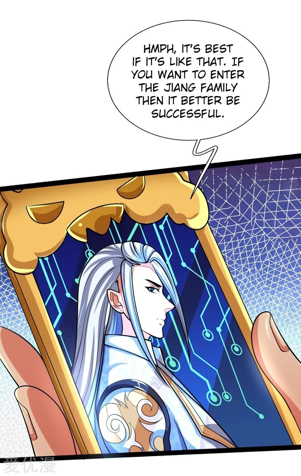 Shenwu Tianzun Chapter 148 - page 7