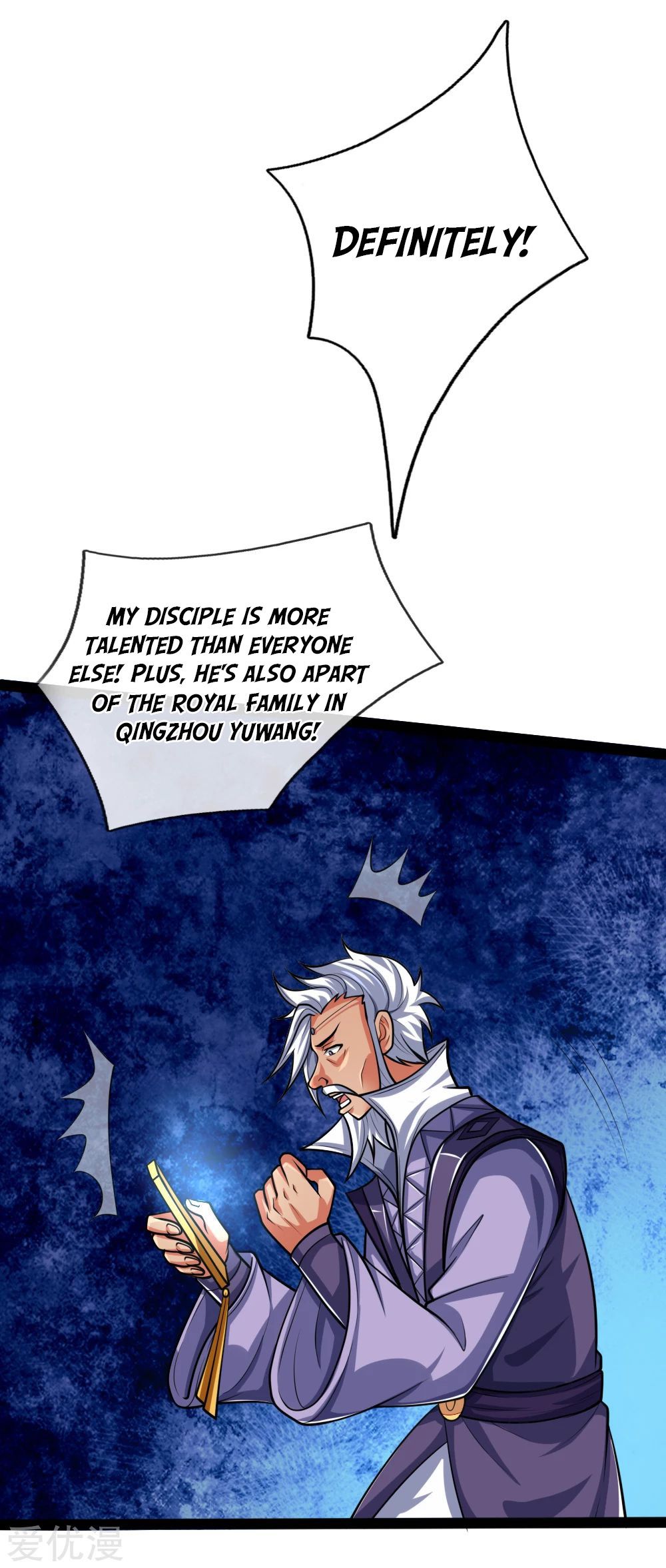 Shenwu Tianzun Chapter 148 - page 8