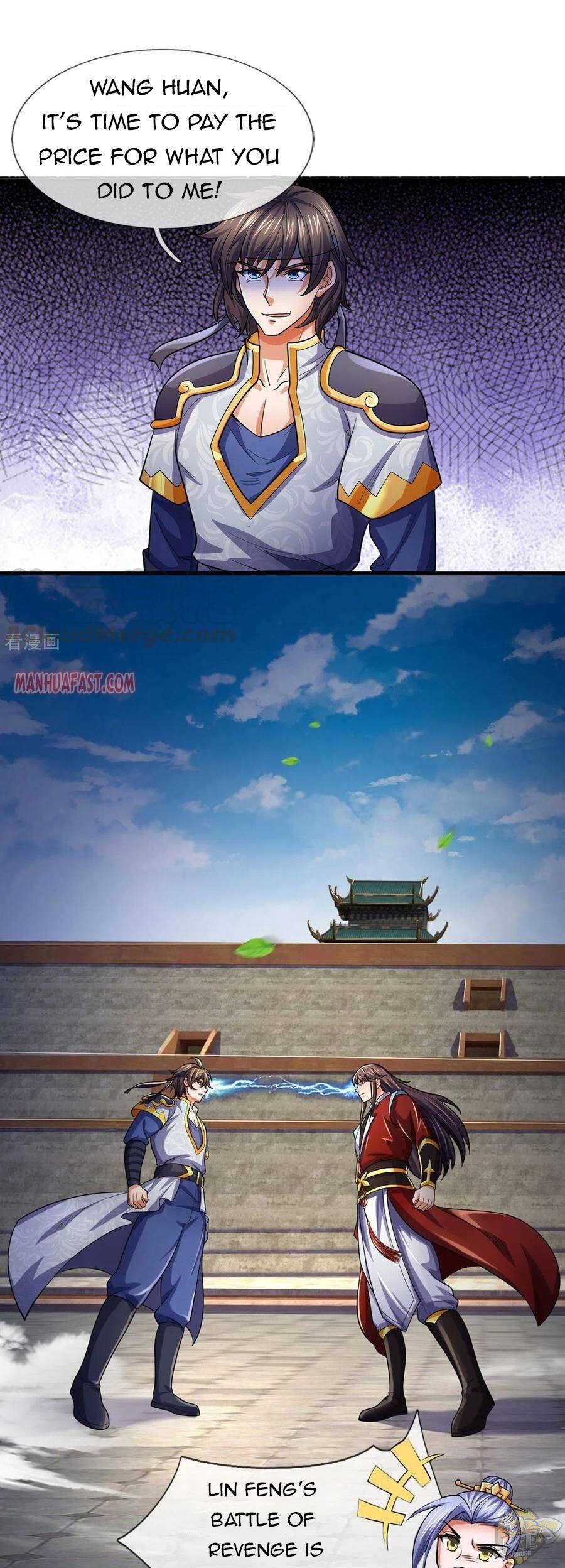 Shenwu Tianzun Chapter 277 - page 7