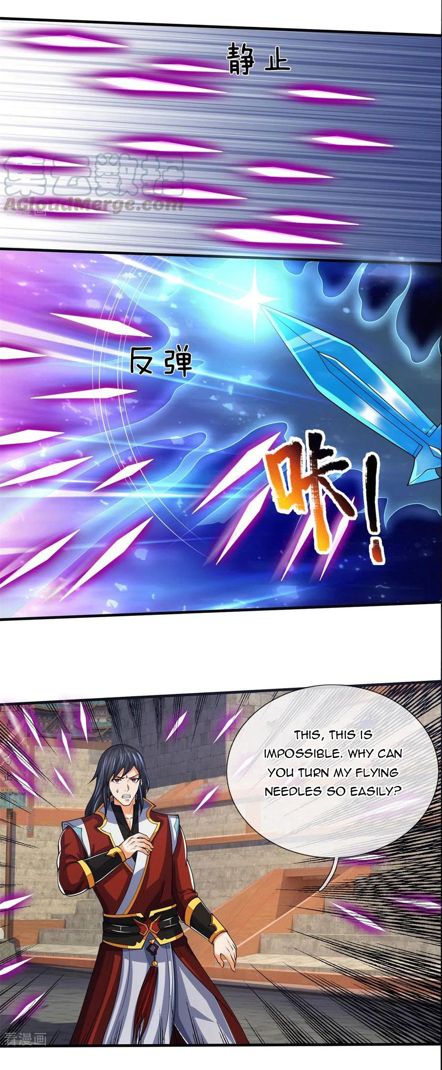 Shenwu Tianzun Chapter 279 - page 2