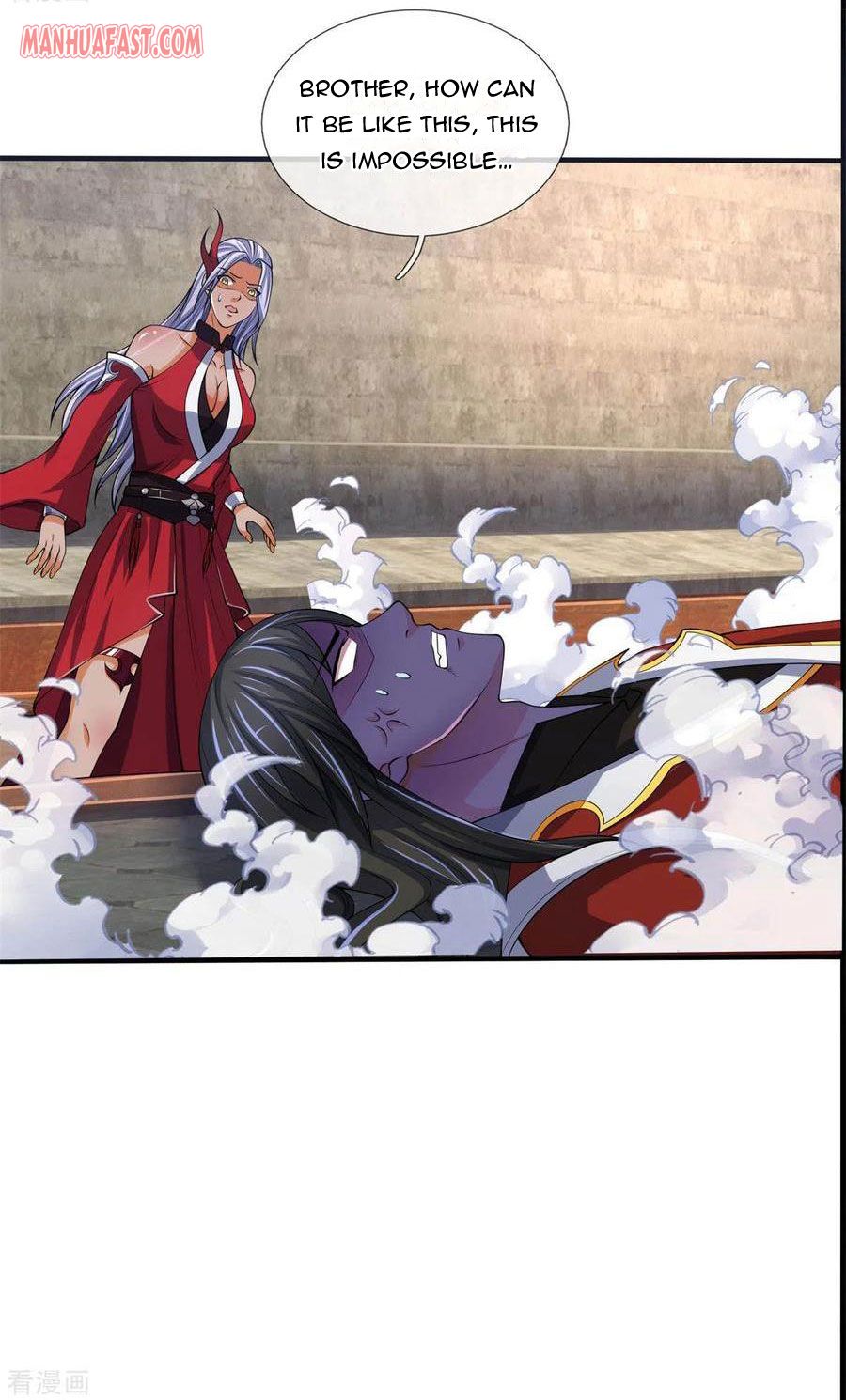 Shenwu Tianzun Chapter 279 - page 5