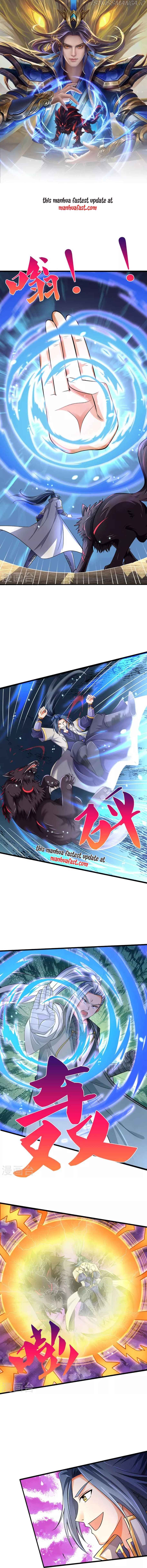 Shenwu Tianzun Chapter 443 - page 1