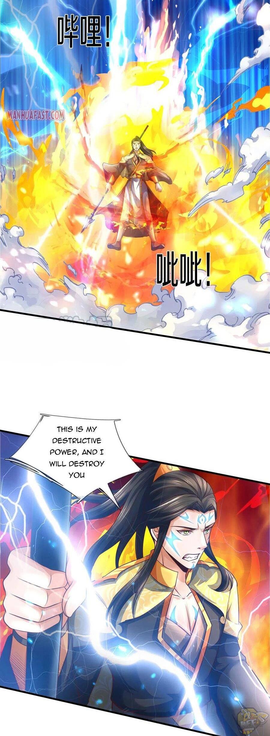 Shenwu Tianzun Chapter 293 - page 2
