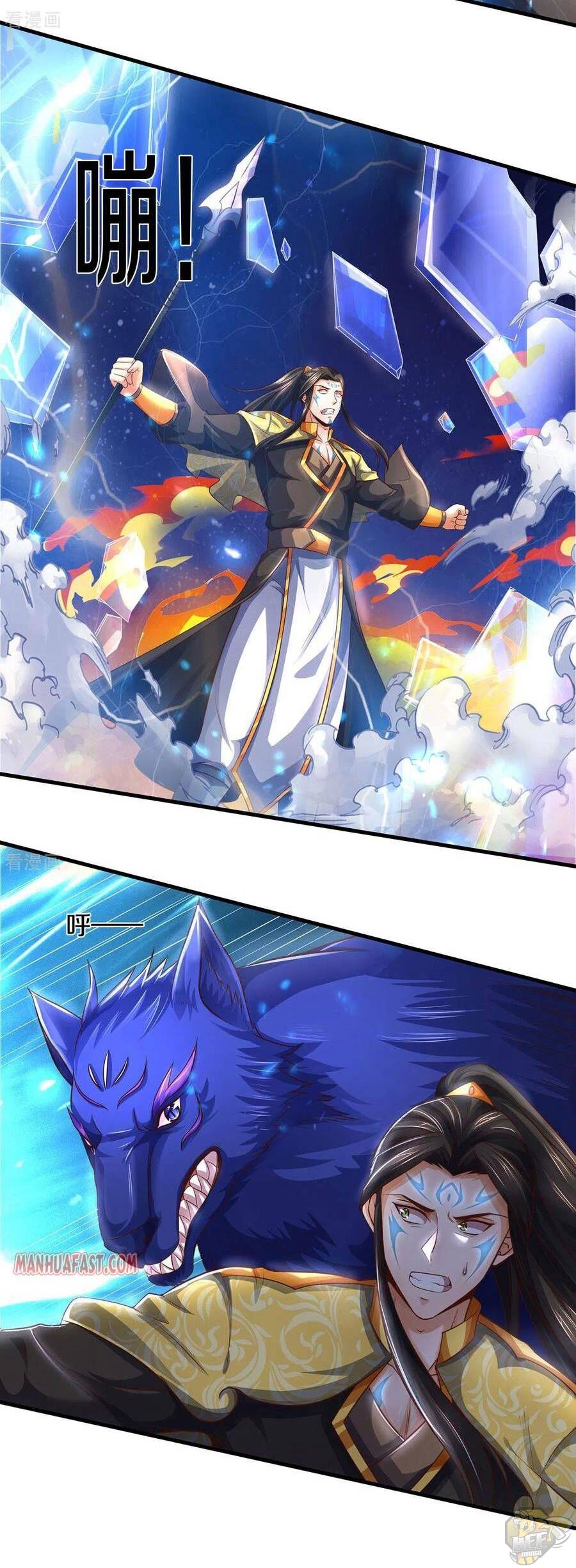 Shenwu Tianzun Chapter 293 - page 3
