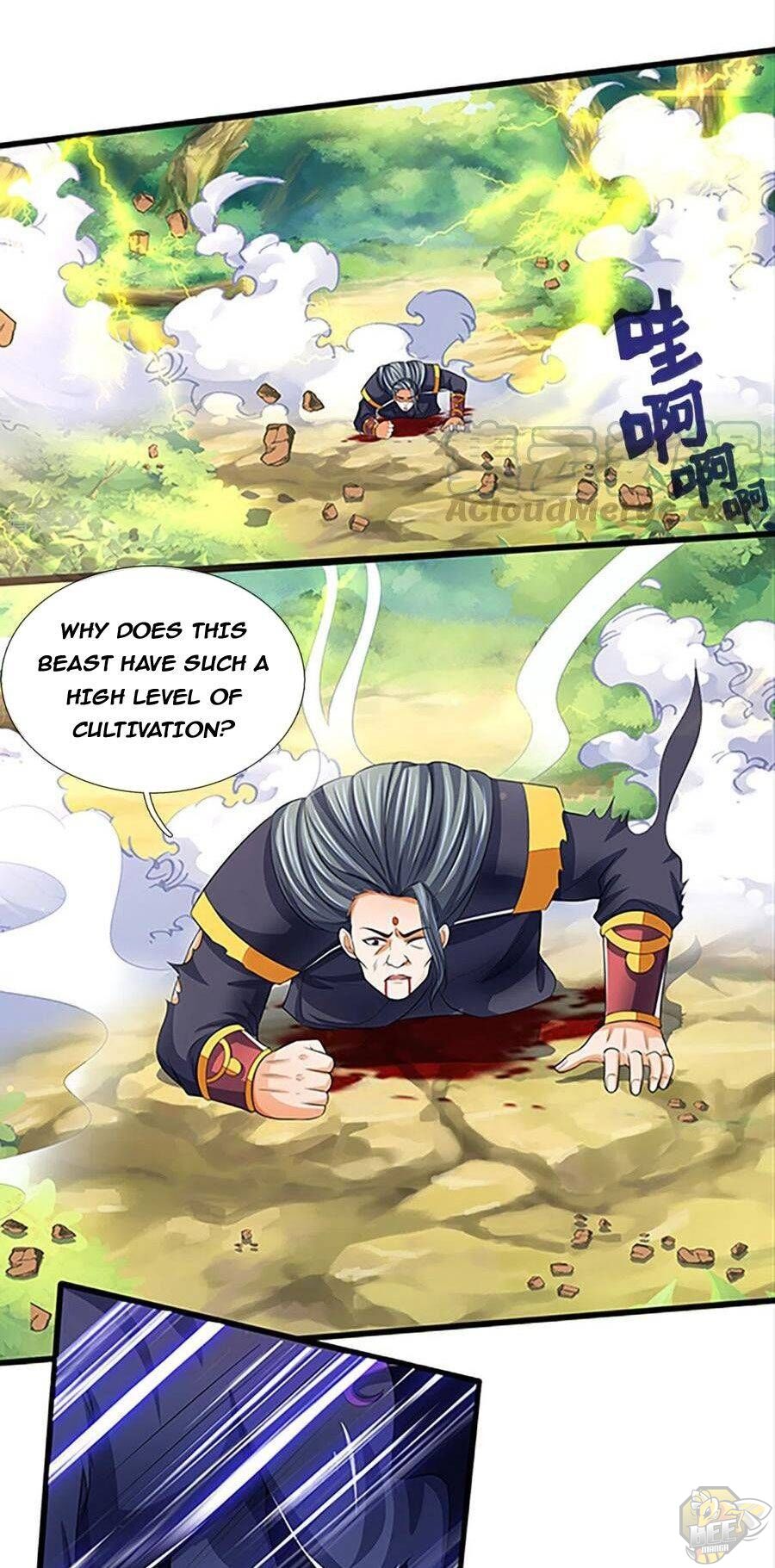 Shenwu Tianzun Chapter 297 - page 16