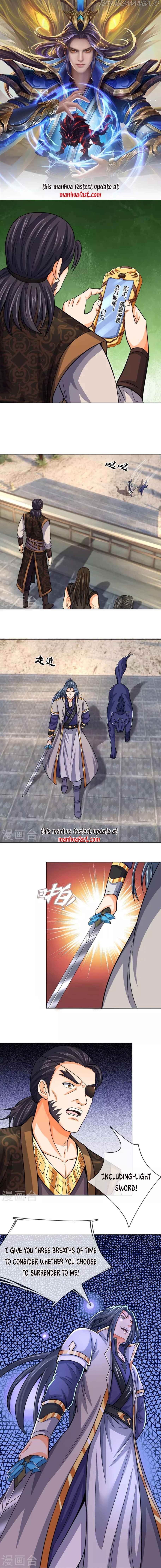 Shenwu Tianzun Chapter 449 - page 1