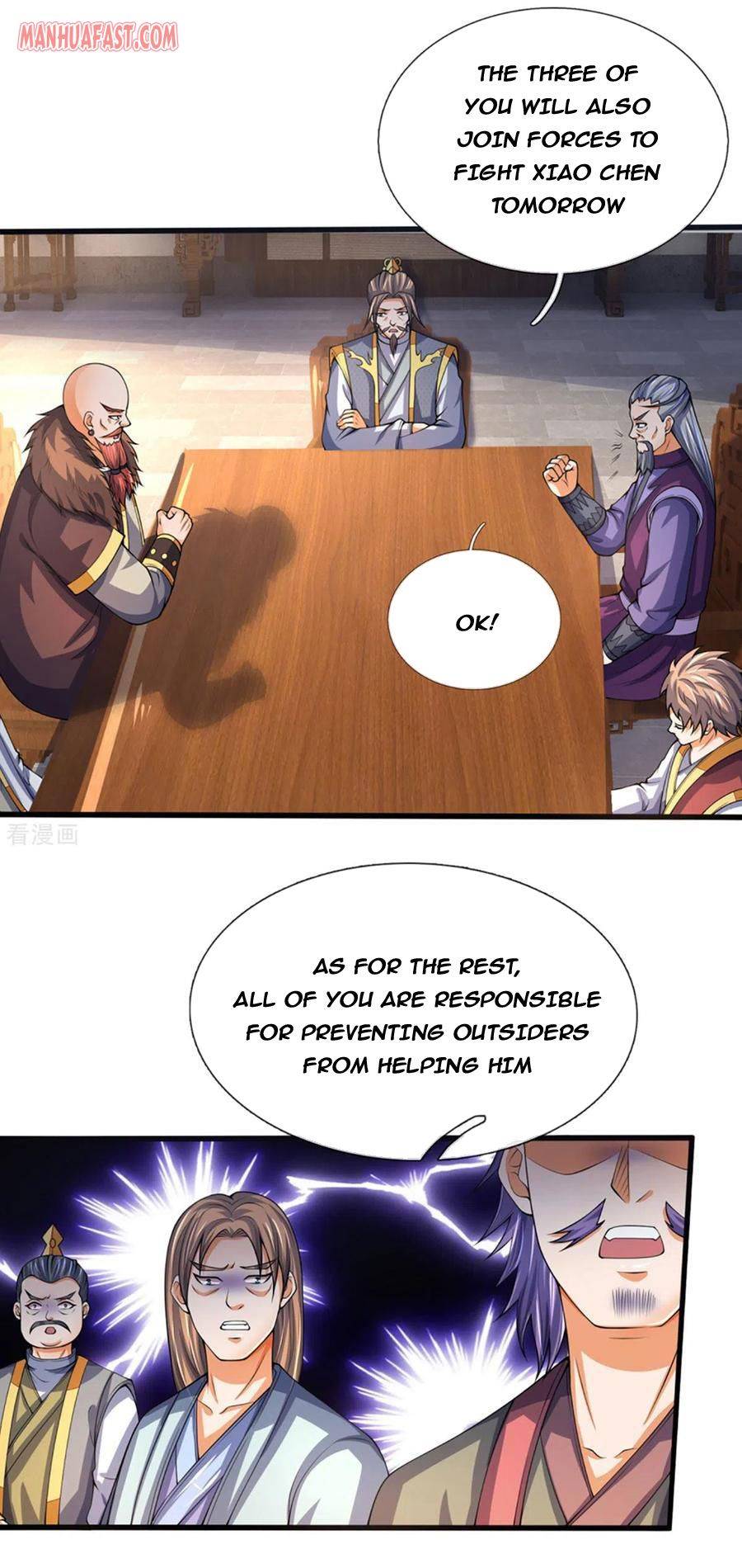 Shenwu Tianzun Chapter 299 - page 9