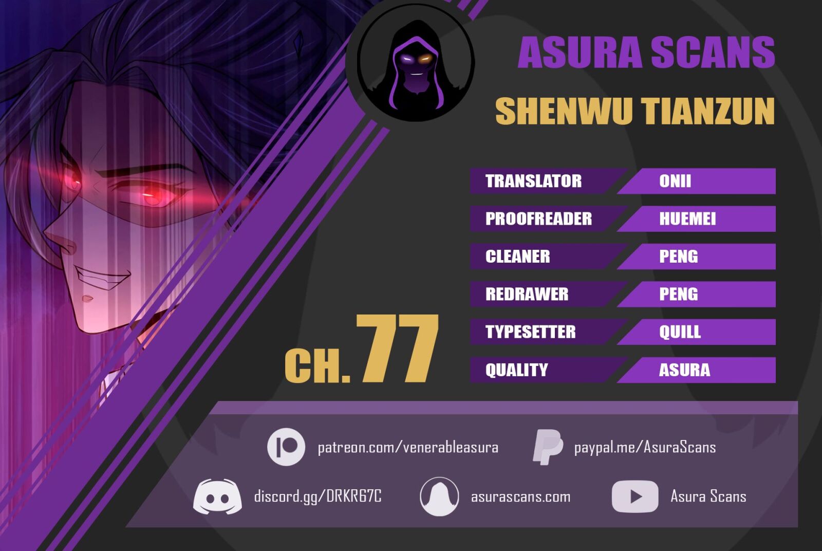 Shenwu Tianzun Chapter 77 - page 1