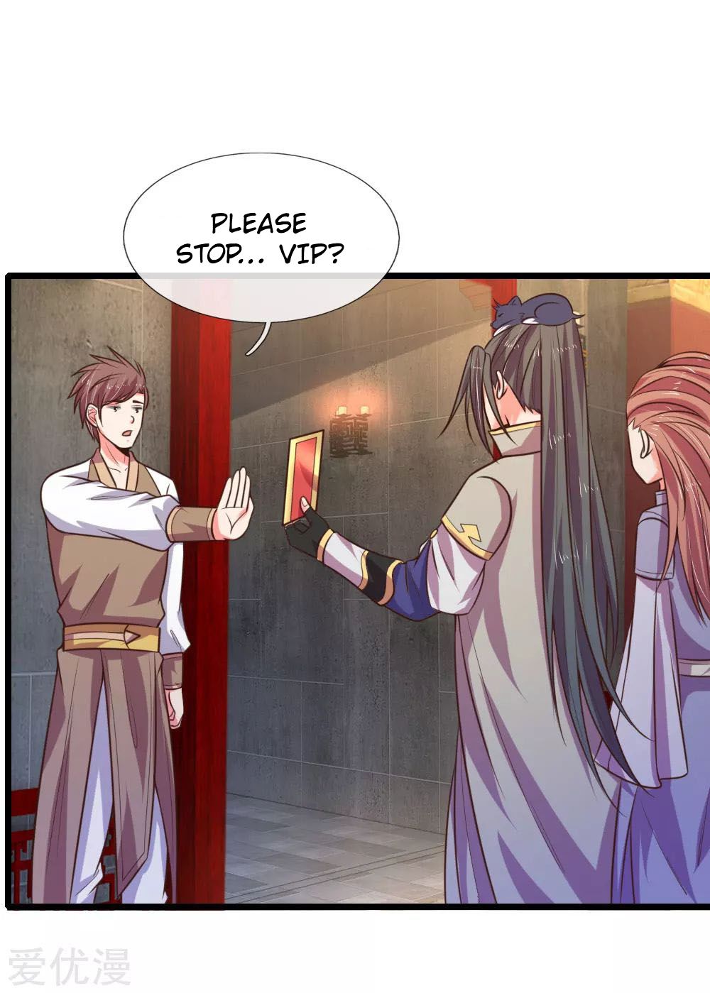 Shenwu Tianzun Chapter 77 - page 3