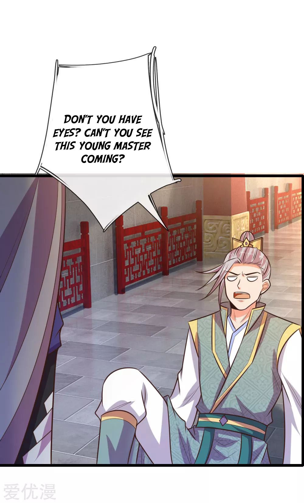 Shenwu Tianzun Chapter 77 - page 7