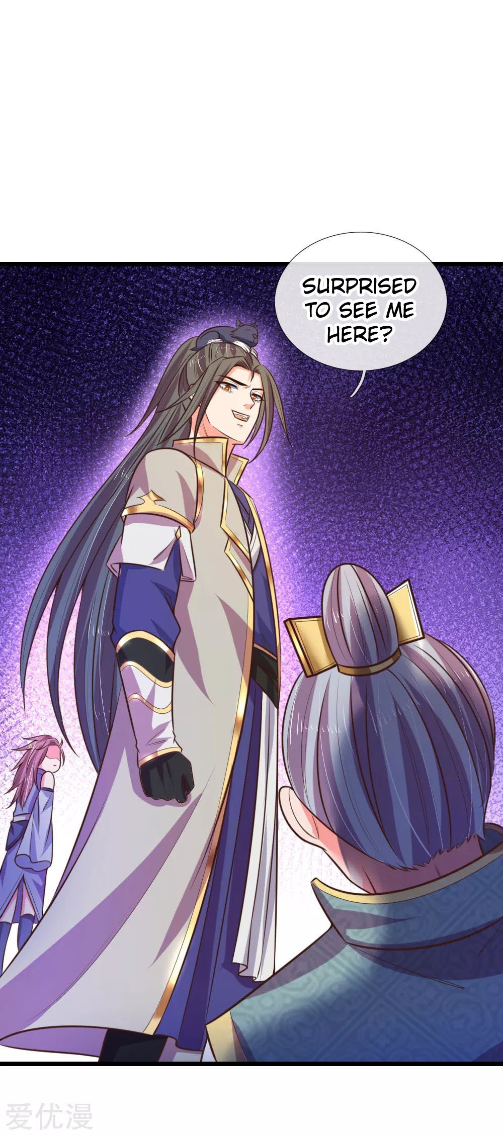 Shenwu Tianzun Chapter 77 - page 9
