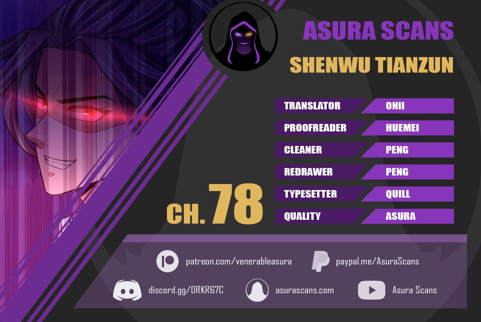 Shenwu Tianzun Chapter 78 - page 1