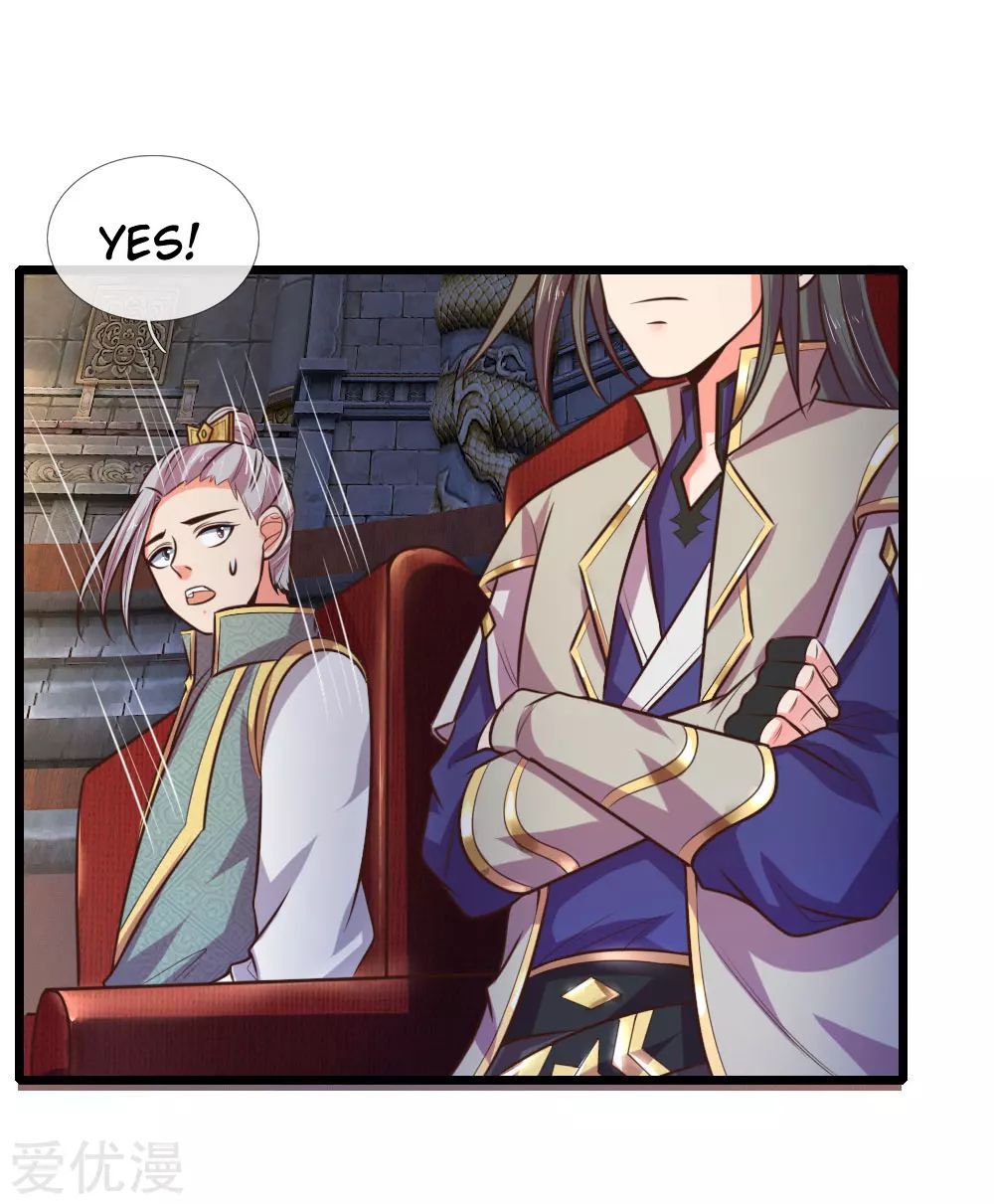 Shenwu Tianzun Chapter 78 - page 3