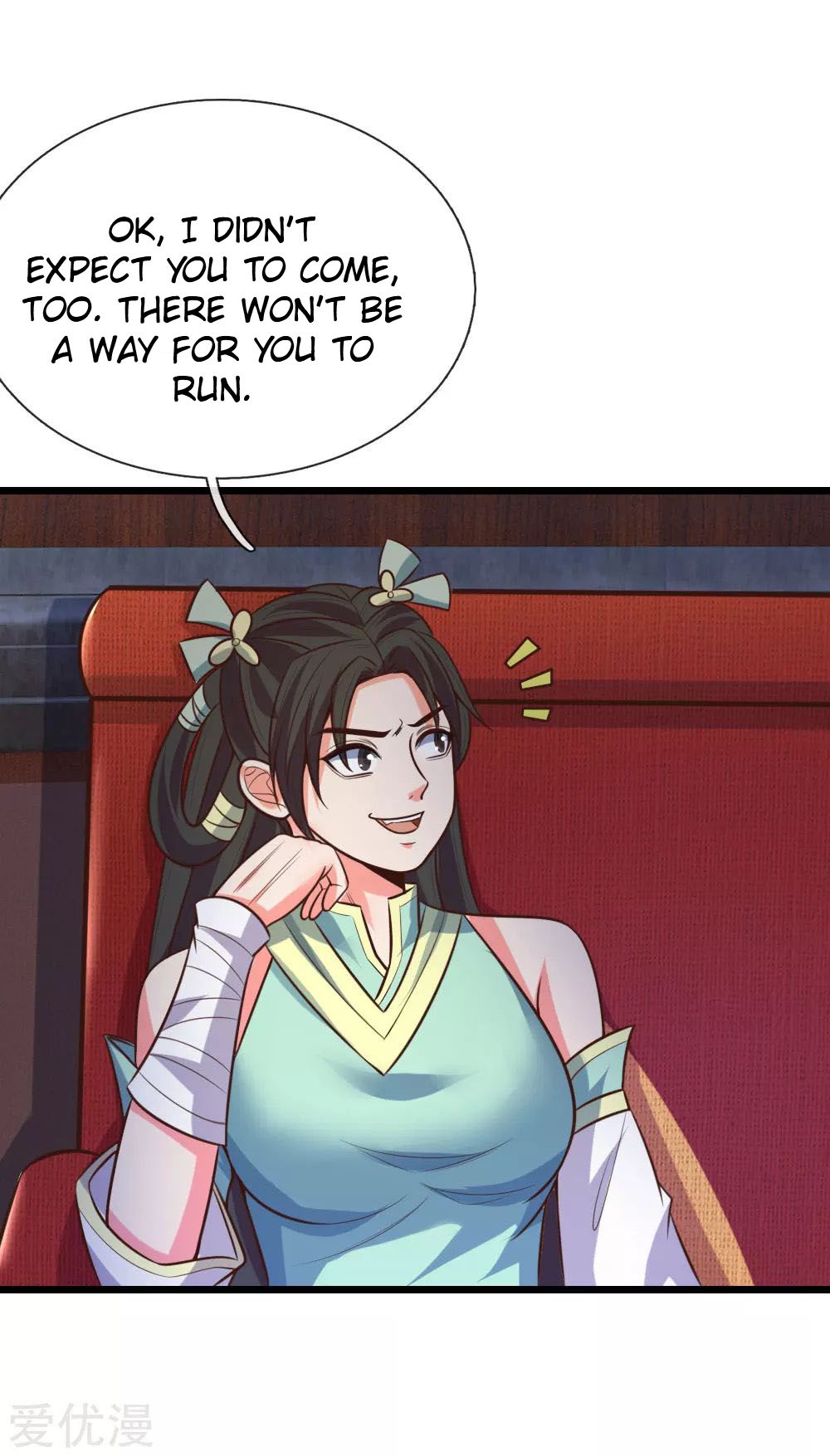 Shenwu Tianzun Chapter 78 - page 5
