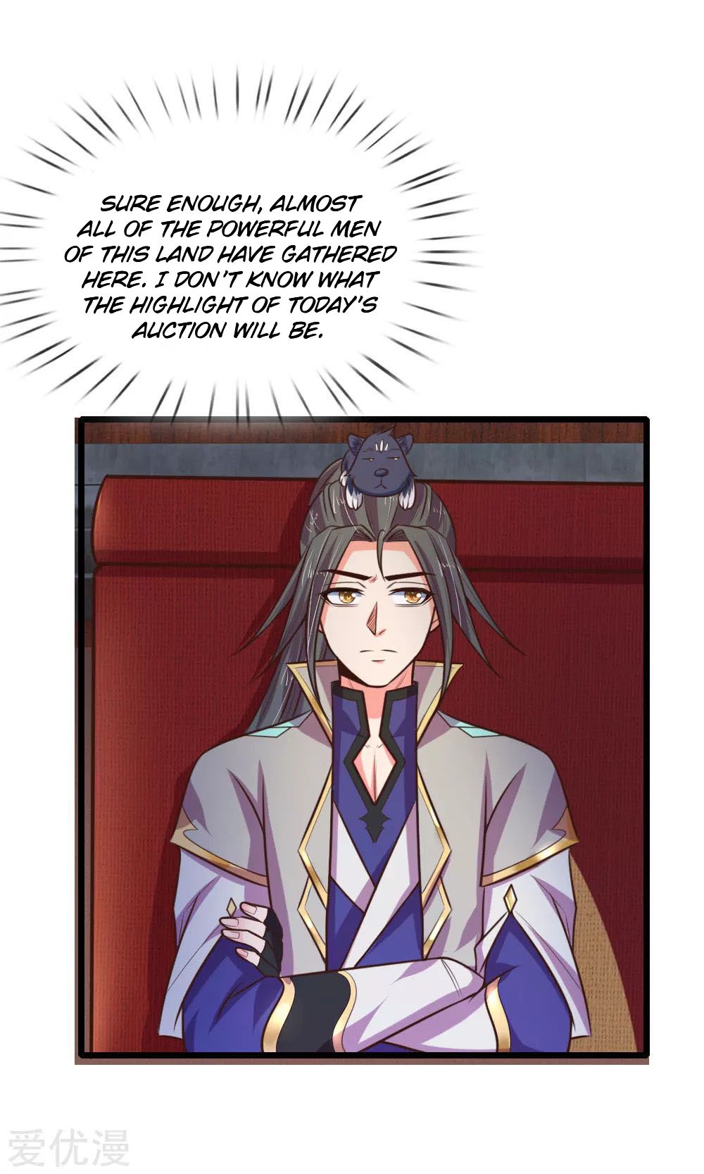 Shenwu Tianzun Chapter 78 - page 7
