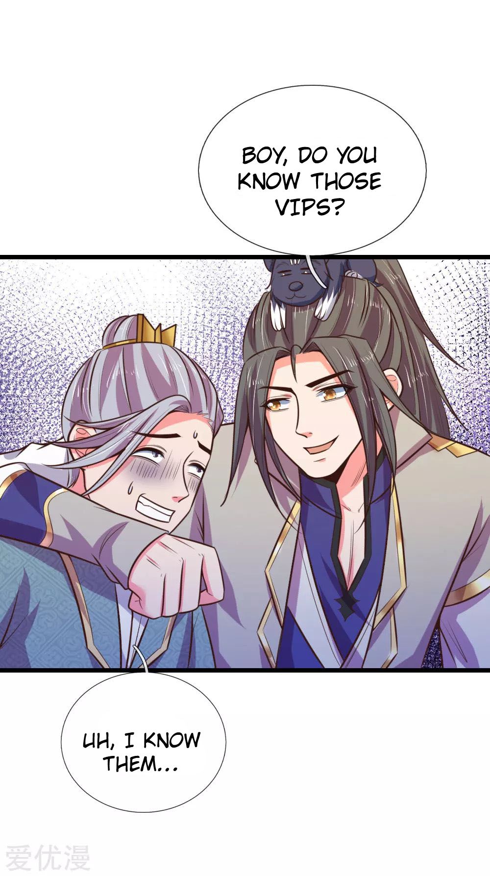 Shenwu Tianzun Chapter 78 - page 9