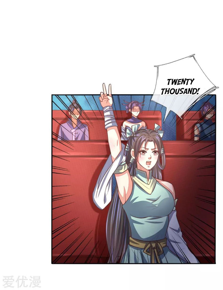 Shenwu Tianzun Chapter 79 - page 10