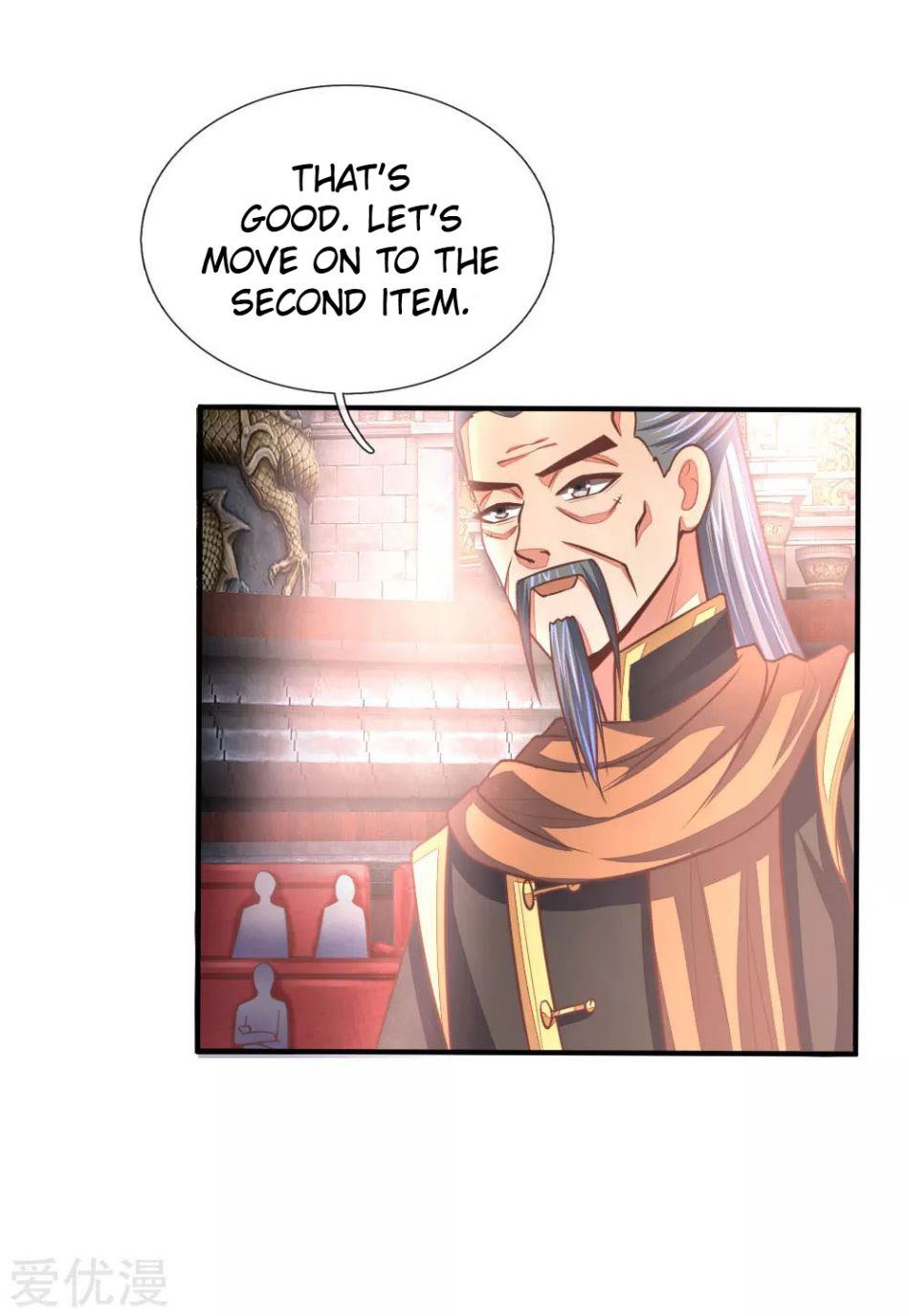 Shenwu Tianzun Chapter 79 - page 13
