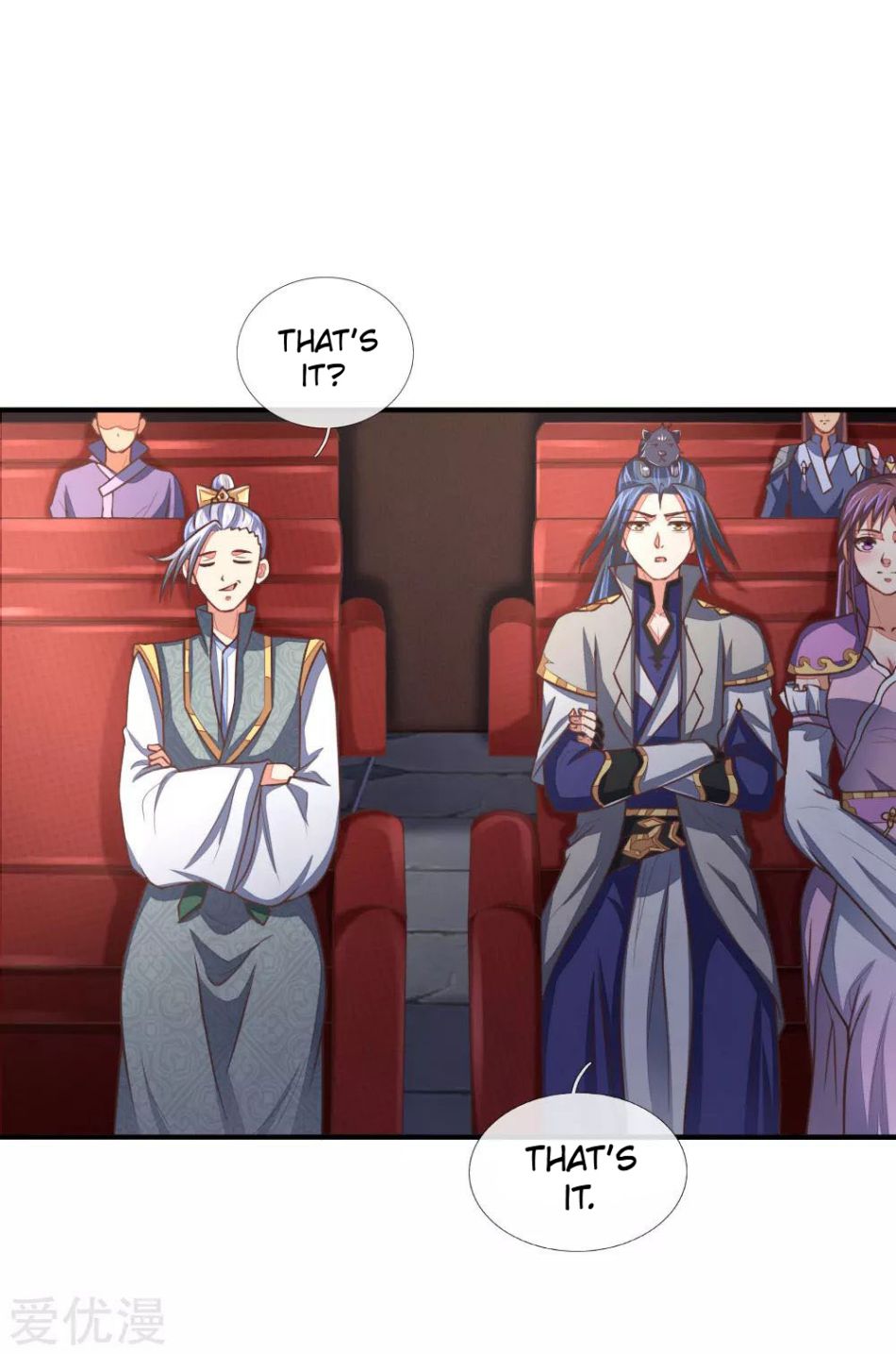 Shenwu Tianzun Chapter 79 - page 3