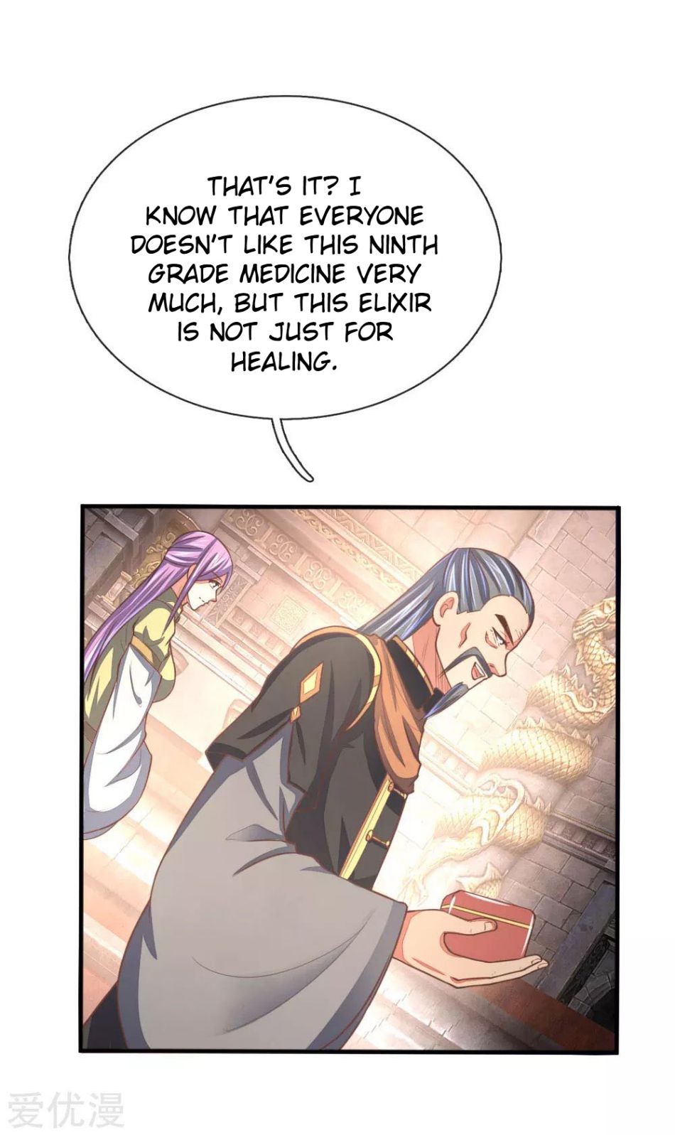 Shenwu Tianzun Chapter 79 - page 4