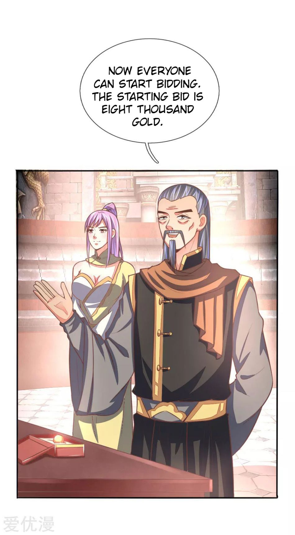 Shenwu Tianzun Chapter 79 - page 8