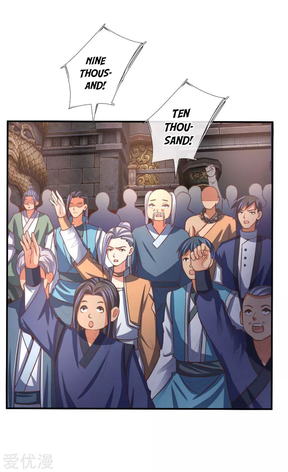 Shenwu Tianzun Chapter 79 - page 9