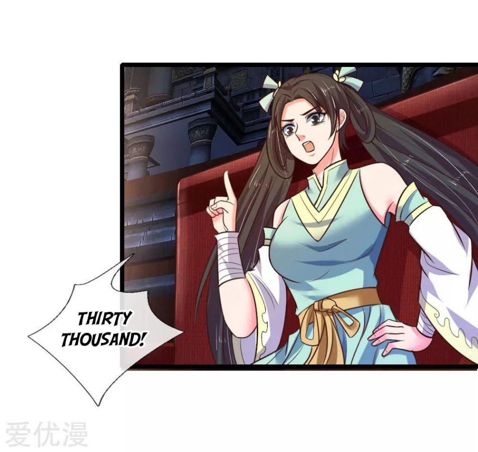 Shenwu Tianzun Chapter 80 - page 3