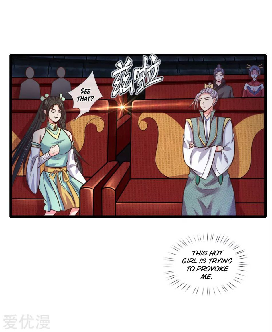 Shenwu Tianzun Chapter 80 - page 4