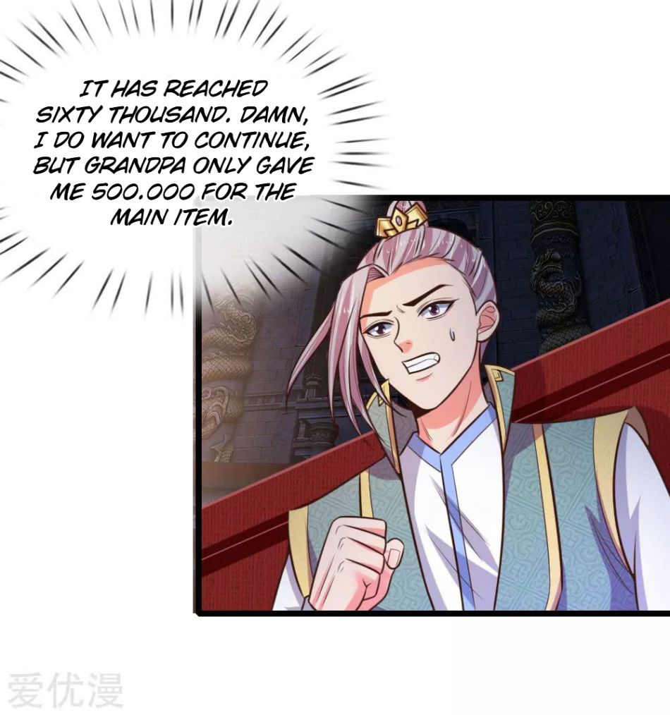 Shenwu Tianzun Chapter 80 - page 6