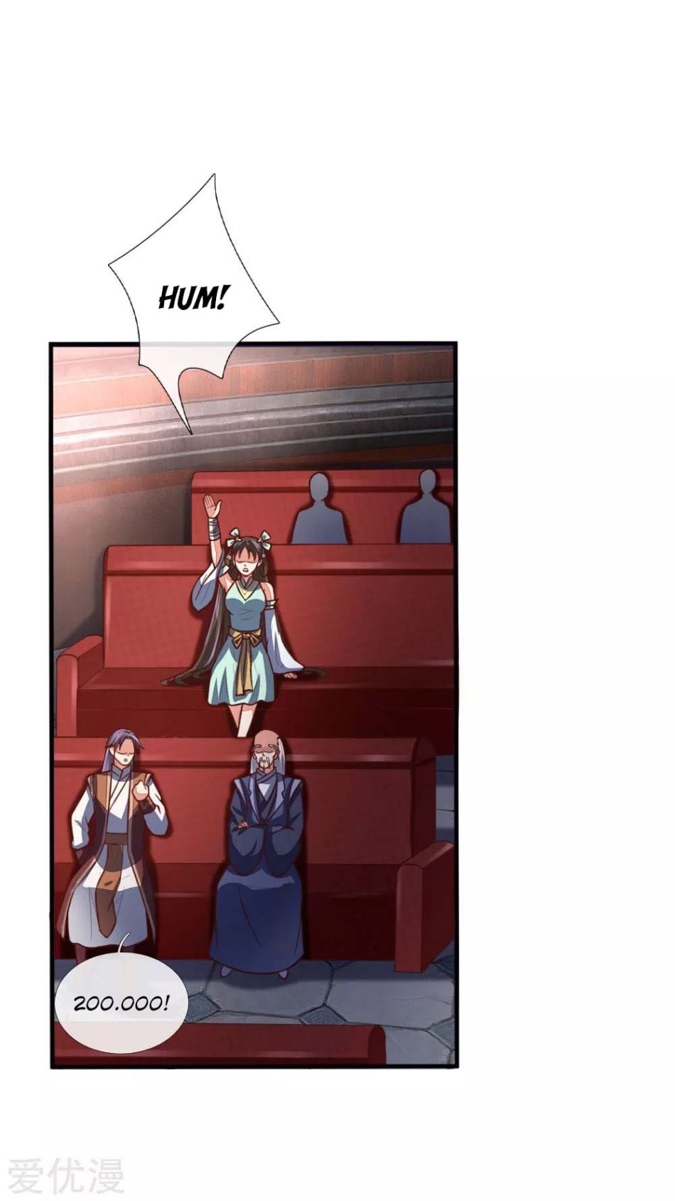 Shenwu Tianzun Chapter 81 - page 11