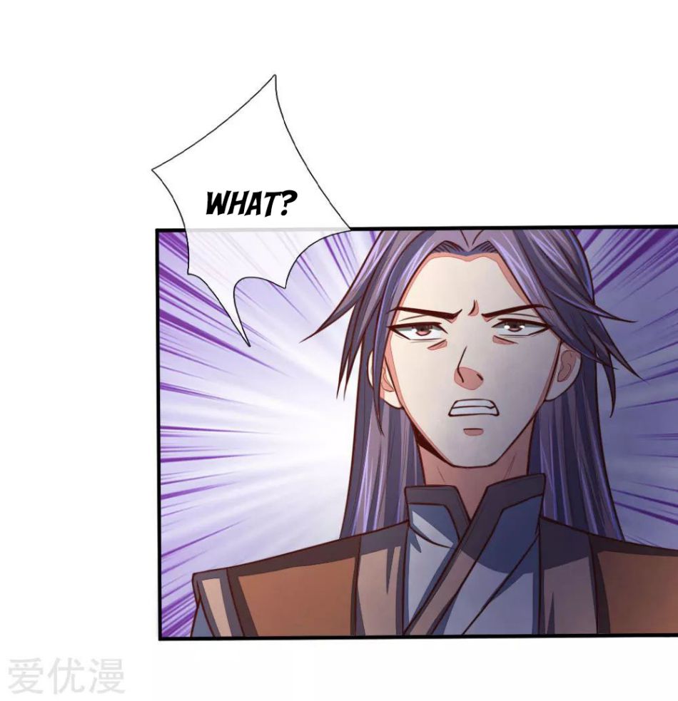 Shenwu Tianzun Chapter 81 - page 12