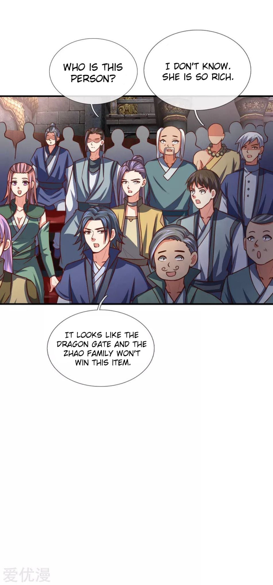 Shenwu Tianzun Chapter 81 - page 14