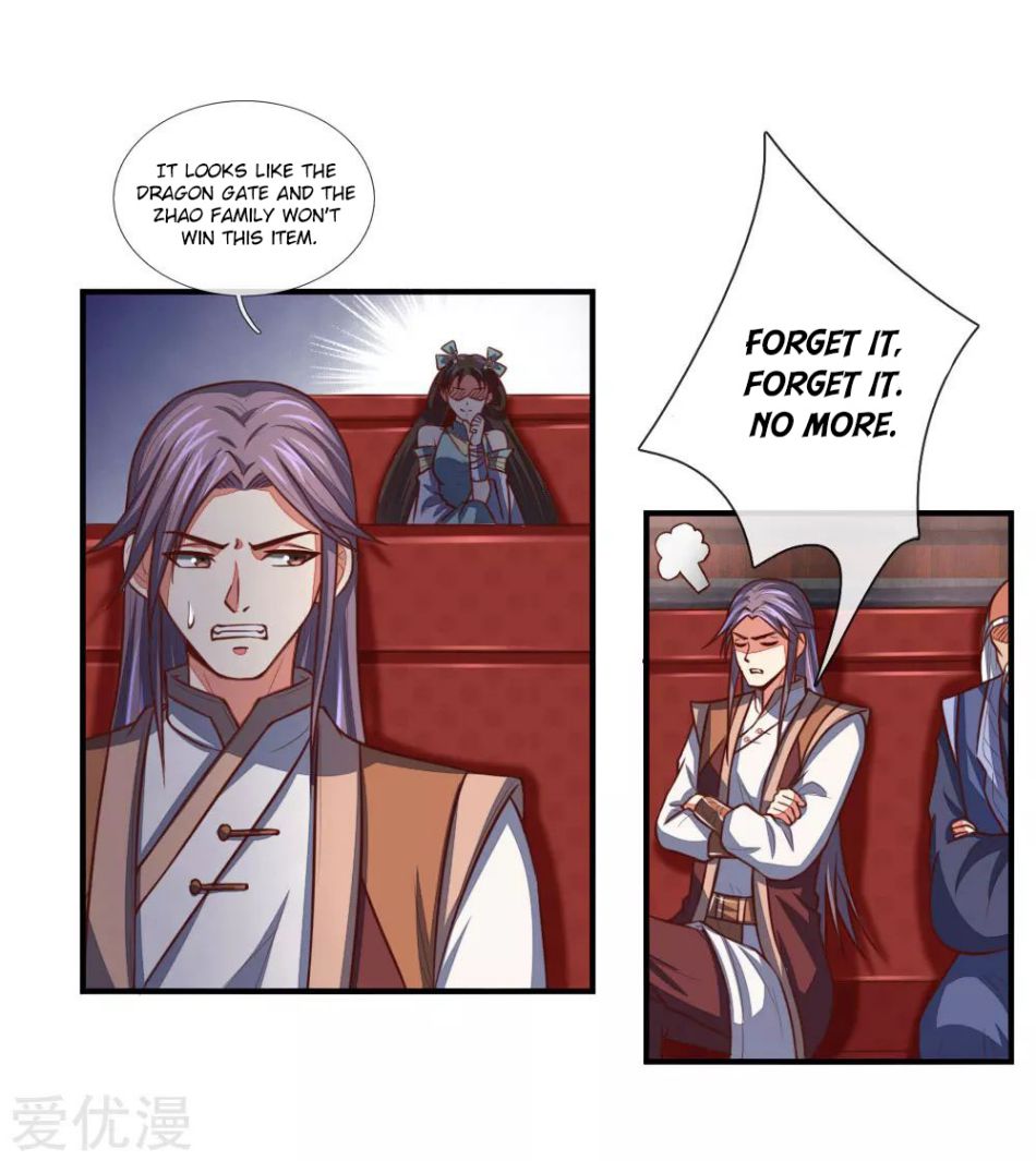 Shenwu Tianzun Chapter 81 - page 15