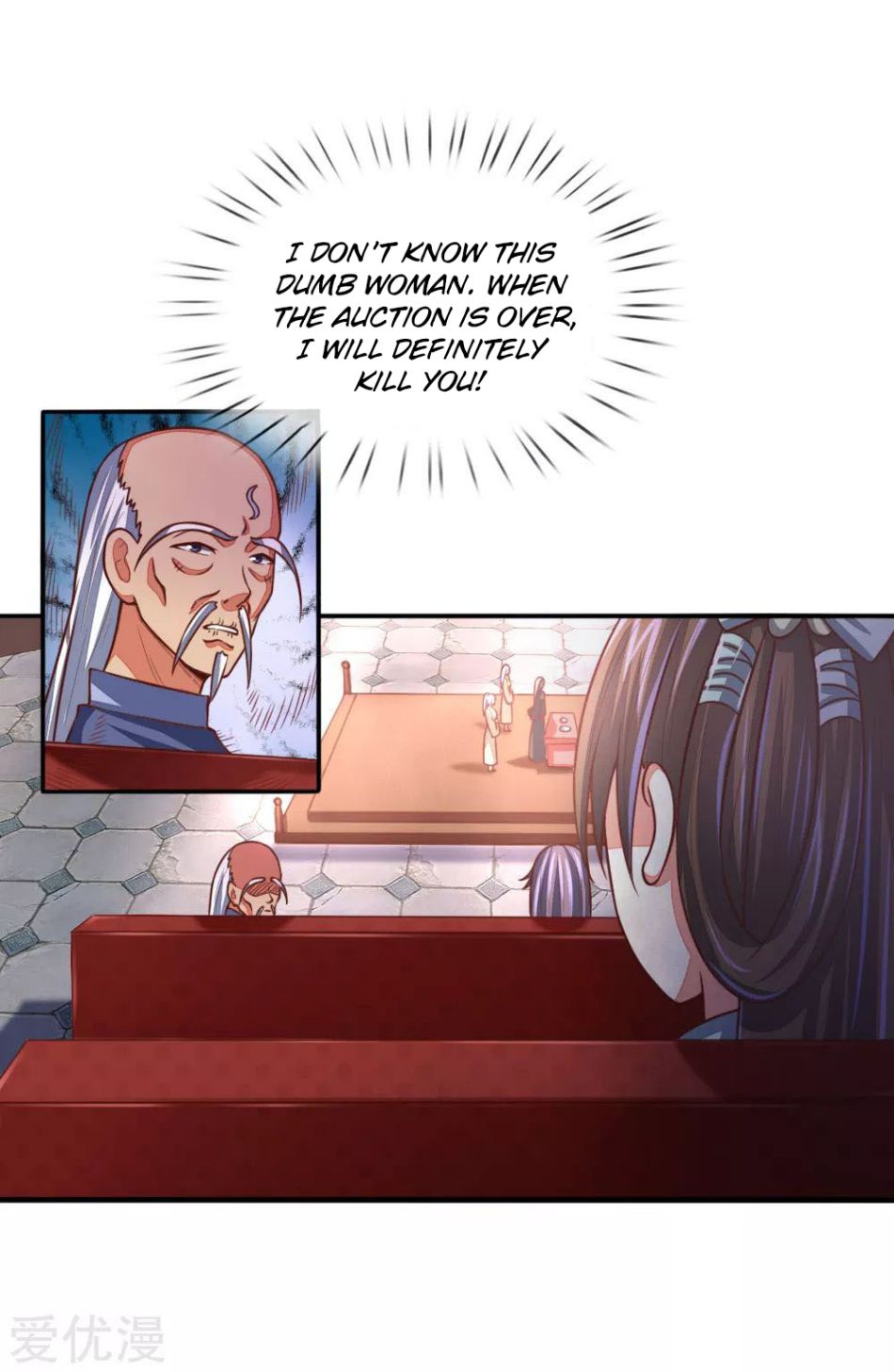 Shenwu Tianzun Chapter 81 - page 16