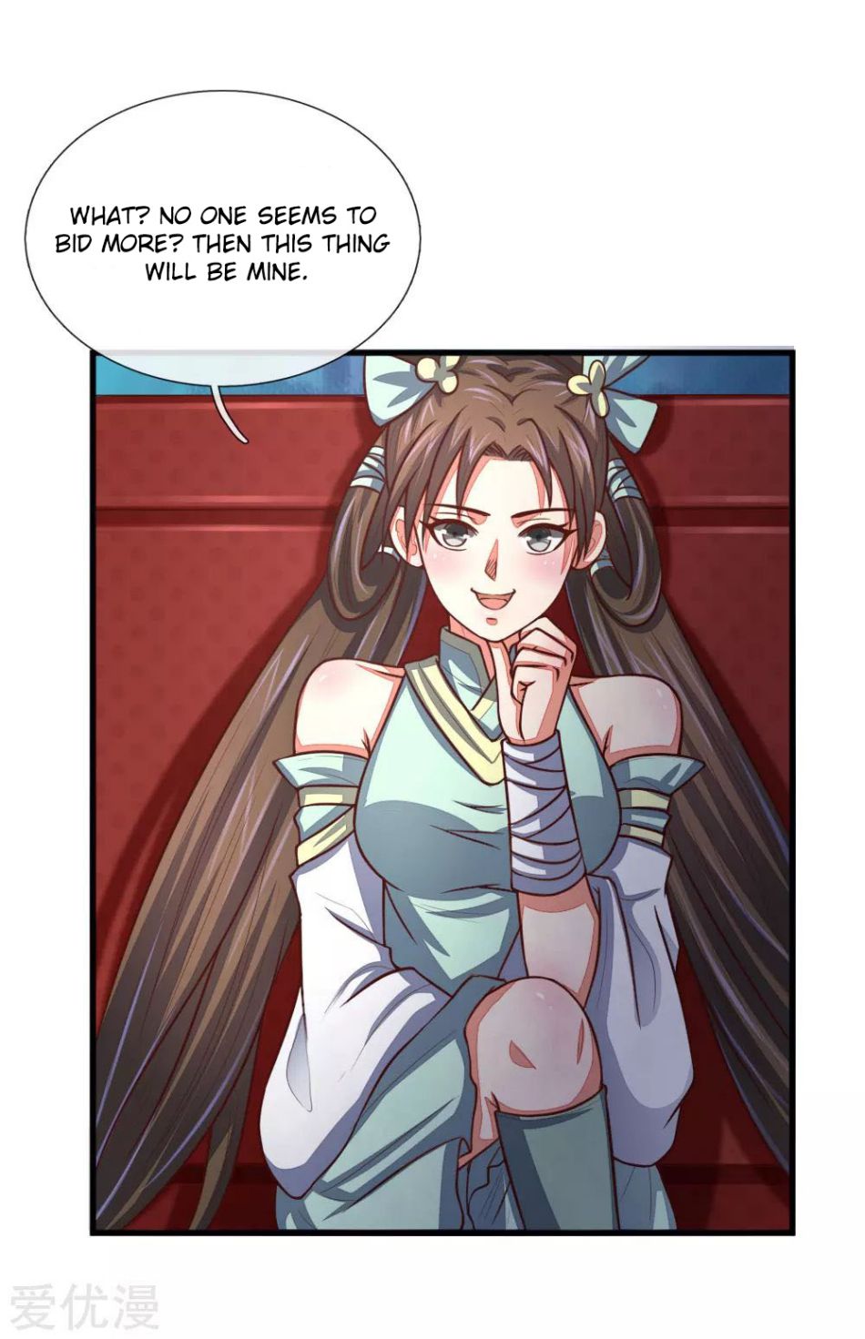 Shenwu Tianzun Chapter 81 - page 17