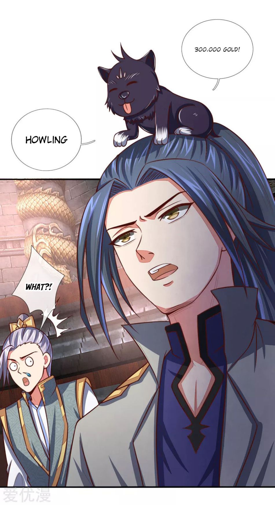 Shenwu Tianzun Chapter 81 - page 18