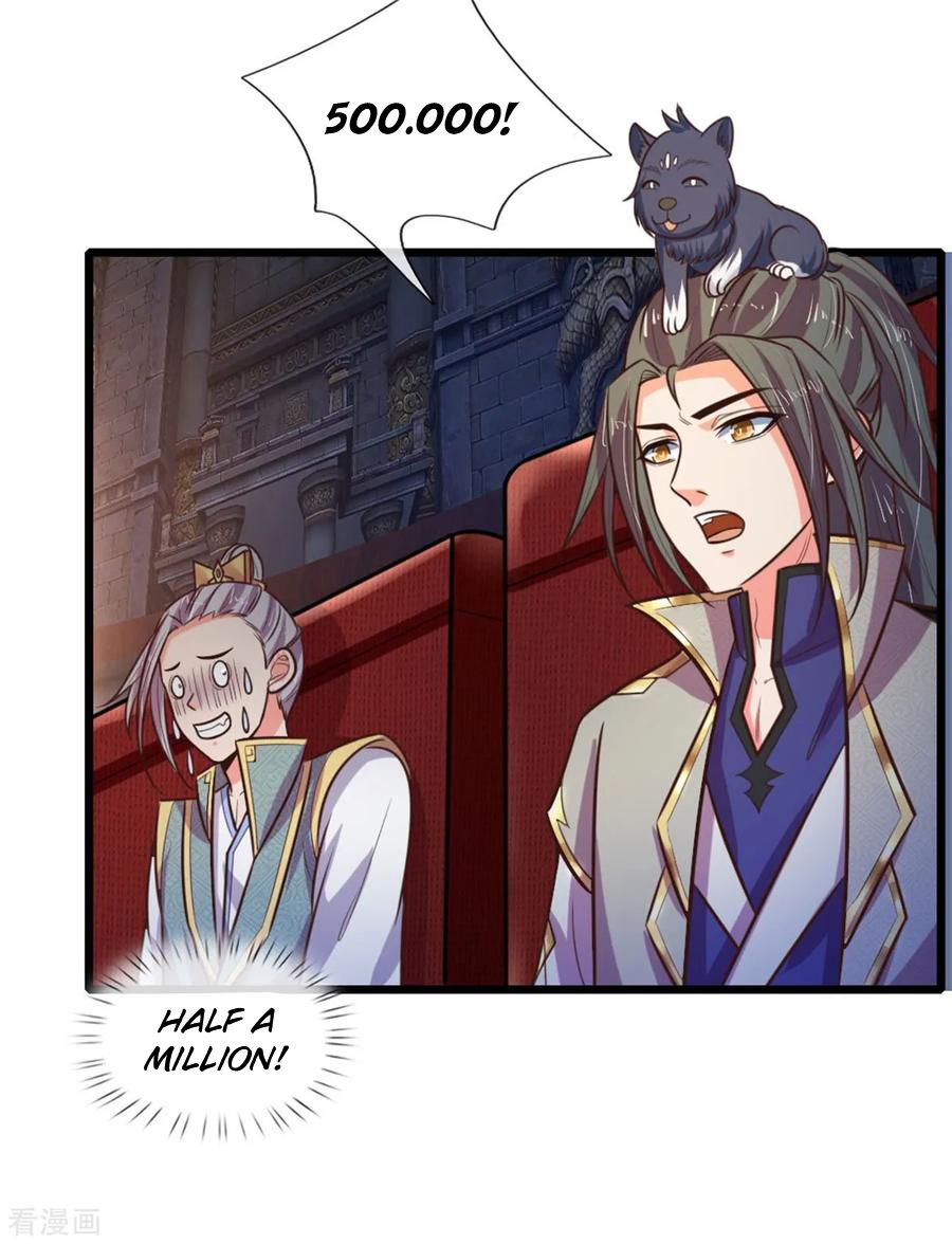 Shenwu Tianzun Chapter 82 - page 4