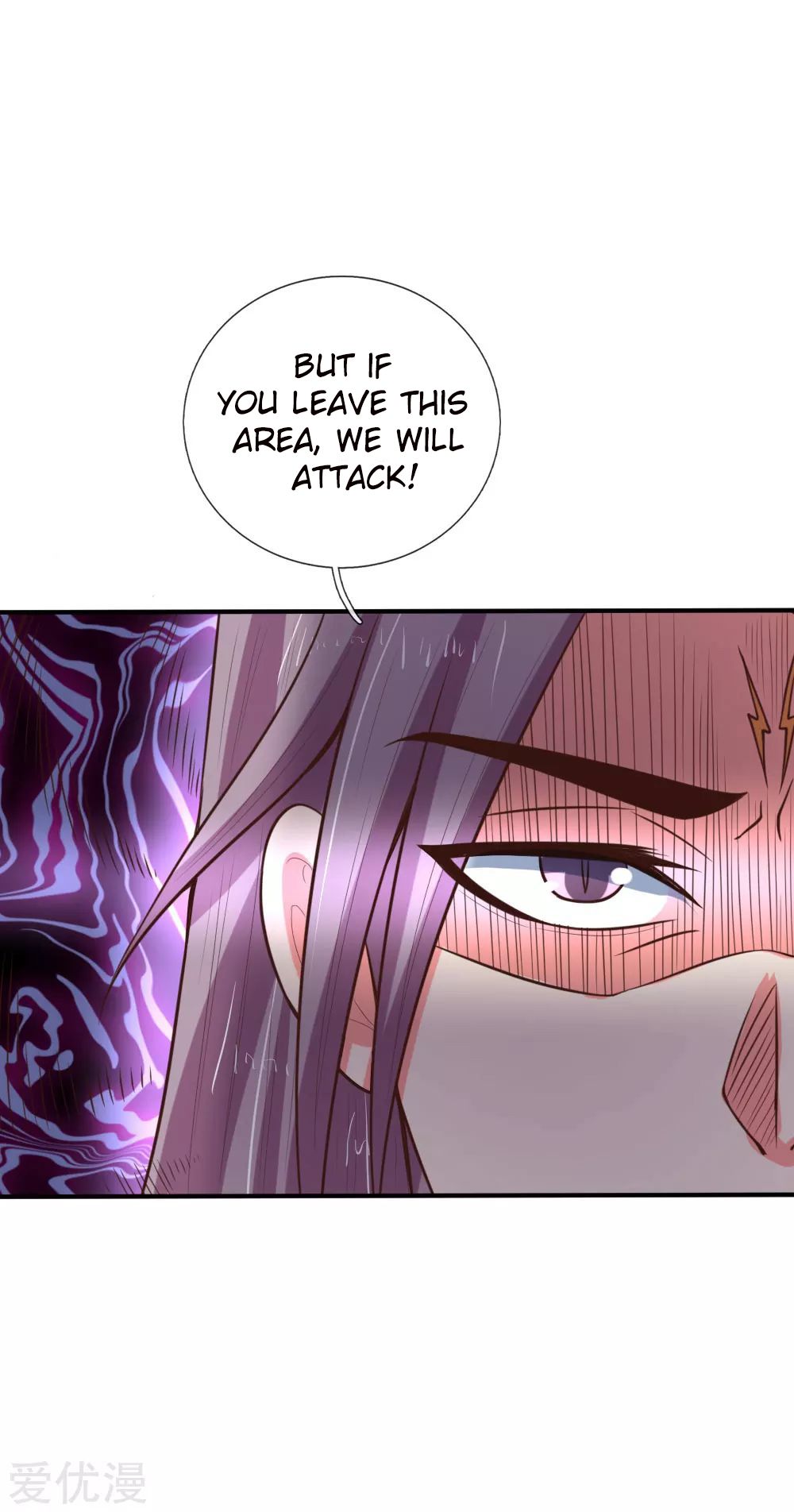 Shenwu Tianzun Chapter 84 - page 15