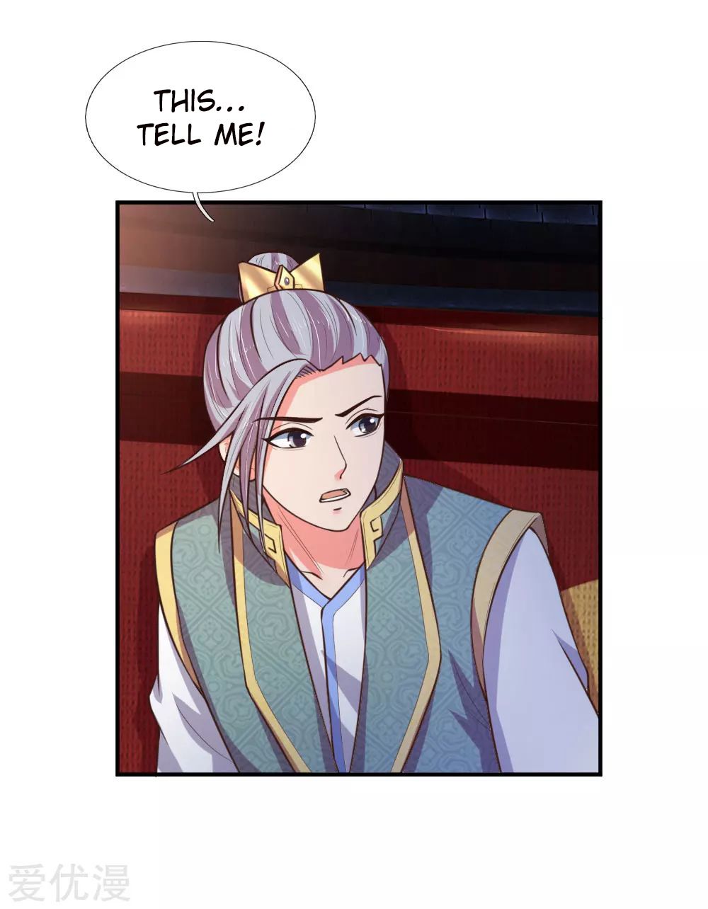 Shenwu Tianzun Chapter 84 - page 5